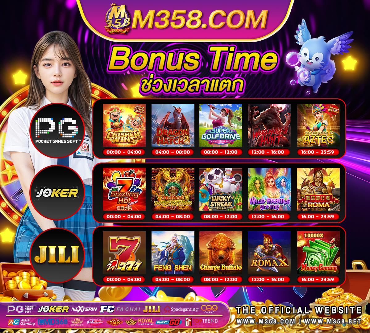 lucky red casino new player no deposit bonus